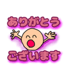 練習用に作ってみた（個別スタンプ：28）