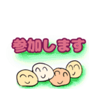 練習用に作ってみた（個別スタンプ：29）