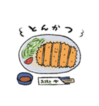 食べものの話（個別スタンプ：23）