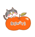 秋のサバトラねこ♪秋の味覚とハロウィン（個別スタンプ：1）