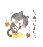 秋のサバトラねこ♪秋の味覚とハロウィン（個別スタンプ：29）