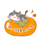 秋のサバトラねこ♪秋の味覚とハロウィン（個別スタンプ：30）