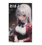 バーテンダー女の子6（個別スタンプ：1）