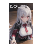 バーテンダー女の子6（個別スタンプ：2）