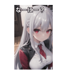 バーテンダー女の子6（個別スタンプ：5）