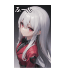 バーテンダー女の子6（個別スタンプ：10）