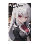 バーテンダー女の子6（個別スタンプ：17）