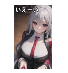 バーテンダー女の子6（個別スタンプ：18）