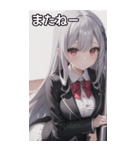 バーテンダー女の子6（個別スタンプ：19）