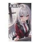 バーテンダー女の子6（個別スタンプ：28）