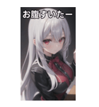 バーテンダー女の子6（個別スタンプ：29）