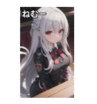 バーテンダー女の子6（個別スタンプ：34）