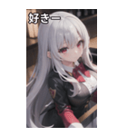 バーテンダー女の子6（個別スタンプ：36）
