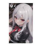 バーテンダー女の子6（個別スタンプ：39）