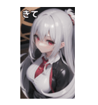 バーテンダー女の子6（個別スタンプ：40）