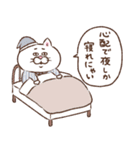 目付きの悪い猫【ねこ語2】（個別スタンプ：9）