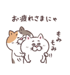 目付きの悪い猫【ねこ語2】（個別スタンプ：25）