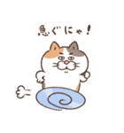 目付きの悪い猫【ねこ語2】（個別スタンプ：35）