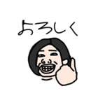 ⚠︎顔面トレス2（個別スタンプ：12）