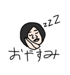 ⚠︎顔面トレス2（個別スタンプ：13）
