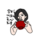 ⚠︎顔面トレス2（個別スタンプ：15）