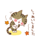 秋のキジトラ♪秋の味覚とハロウィン（個別スタンプ：29）