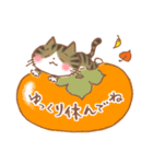 秋のキジトラ♪秋の味覚とハロウィン（個別スタンプ：30）