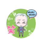 スマイル☺️スティーブ（個別スタンプ：9）