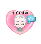 スマイル☺️スティーブ（個別スタンプ：10）