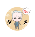 スマイル☺️スティーブ（個別スタンプ：12）