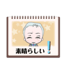 スマイル☺️スティーブ（個別スタンプ：15）