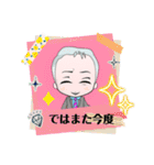 スマイル☺️スティーブ（個別スタンプ：16）