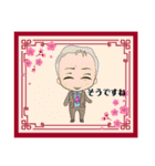 スマイル☺️スティーブ（個別スタンプ：21）