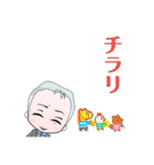 スマイル☺️スティーブ（個別スタンプ：25）