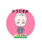 スマイル☺️スティーブ（個別スタンプ：26）