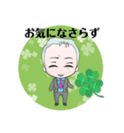 スマイル☺️スティーブ（個別スタンプ：27）