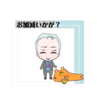 スマイル☺️スティーブ（個別スタンプ：29）