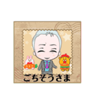 スマイル☺️スティーブ（個別スタンプ：34）