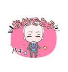 スマイル☺️スティーブ（個別スタンプ：38）