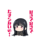 パーカー女子りりちゃん（個別スタンプ：6）