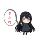 パーカー女子りりちゃん（個別スタンプ：7）