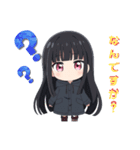 パーカー女子りりちゃん（個別スタンプ：9）