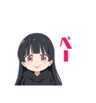パーカー女子りりちゃん（個別スタンプ：11）