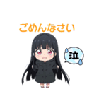 パーカー女子りりちゃん（個別スタンプ：13）