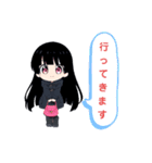パーカー女子りりちゃん（個別スタンプ：14）