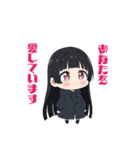 パーカー女子りりちゃん（個別スタンプ：15）