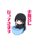 パーカー女子りりちゃん（個別スタンプ：16）