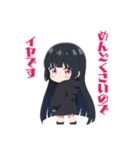 パーカー女子りりちゃん（個別スタンプ：22）