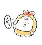 だびくん。（エビフライ）（個別スタンプ：1）