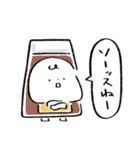 だびくん。（エビフライ）（個別スタンプ：15）